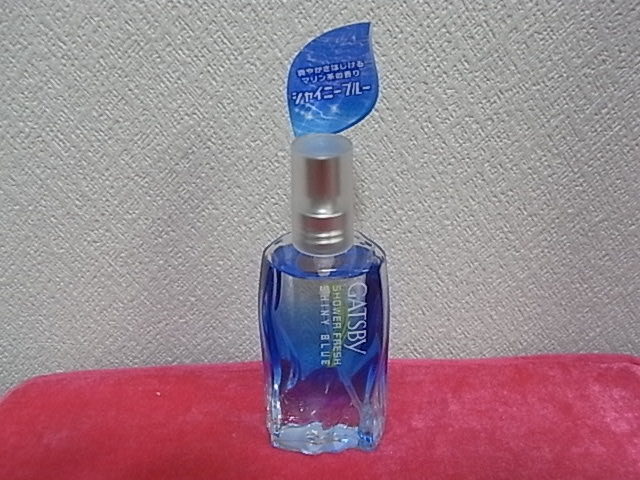 爽やかな香りの「ギャツビー シャワーフレッシュ シャイニーブルー」の香水に決めてみた！: どんなモノだか 買ってみた！