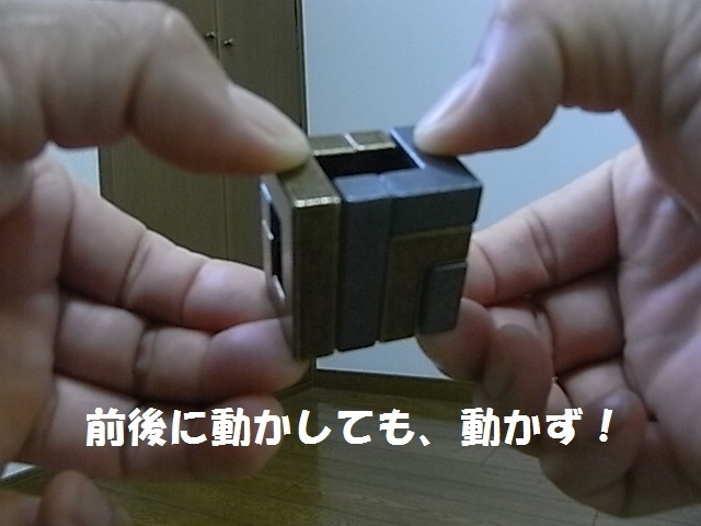 キャストコイル1.jpg
