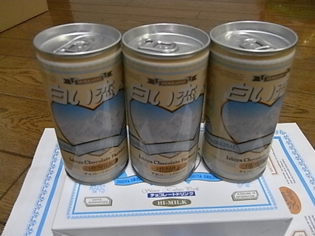 石屋製菓の白い恋人チョコレートドリンクを飲んでみた どんなモノだか 買ってみた