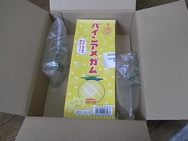 R0018915.JPG