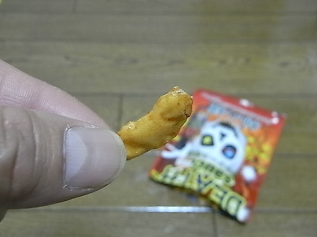R0019527.JPG