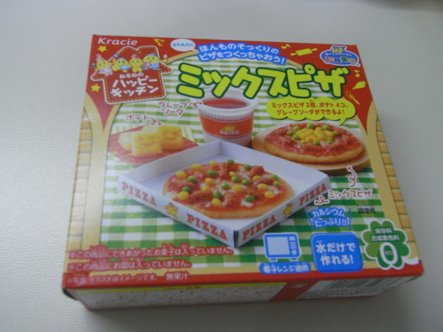 子供を喜ばせながら知育教育出来る 玩具菓子作りの ミックスピザ どんなモノだか 買ってみた